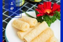 赤峰炸豆腐皮訂購(gòu)電話(huà)號(hào)碼