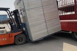 赤峰市加工鍋爐廠電話號碼