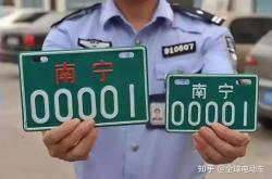 赤峰嘉森摩托車電話號碼