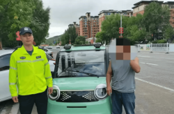 赤峰超標(biāo)電動(dòng)車咨詢電話號(hào)碼