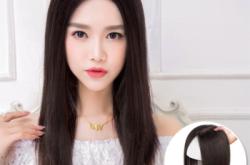 赤峰市頭發(fā)貼片廠電話號碼