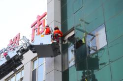 赤峰東郊玻璃廠電話多少號(hào)