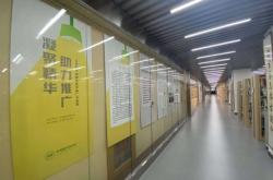 赤峰學校圖書館電話號碼