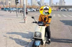 赤峰電動(dòng)車清洗電話號(hào)碼查詢