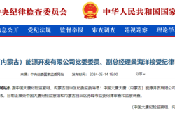 赤峰市電力報修電話號碼是多少