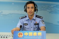 赤峰臺行風熱線電話號碼是多少