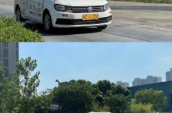 赤峰市永安駕校電話號(hào)碼查詢