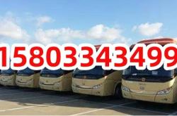 赤峰長途客車站電話號碼是多少