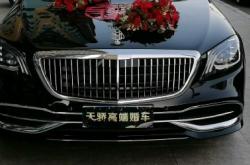 赤峰市租婚車電話地址及電話號(hào)碼