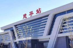 赤峰高鐵餐吧訂餐電話號(hào)碼