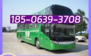 赤峰到江蘇大巴車電話號(hào)碼