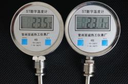 赤峰測(cè)力數(shù)顯儀表售后電話號(hào)碼