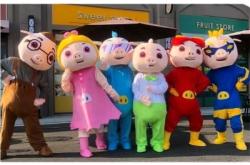 赤峰出租玩偶服裝電話號(hào)碼查詢