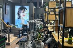 赤峰林東美發(fā)燙發(fā)店電話號(hào)碼