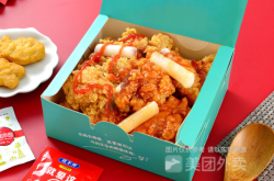 赤峰大成炸雞代理電話是多少號(hào)