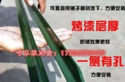 赤峰果園圍欄網(wǎng)廠家電話(huà)號(hào)碼