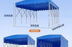 赤峰倉庫雨棚定制電話多少號