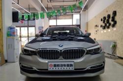 赤峰汽配城寶馬配件電話號碼