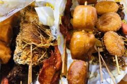 赤峰花園胡同燙串店電話號(hào)碼