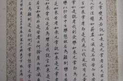 赤峰鋼筆批發(fā)電話地址查詢號(hào)碼