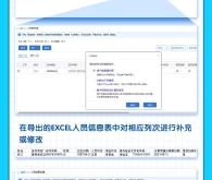 赤峰長安診所電話號(hào)碼多少號(hào)