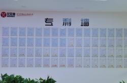 赤峰室內(nèi)墻球廠家地址電話號碼