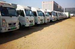 赤峰找渣土車司機招聘電話號碼