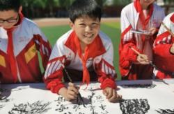 赤峰選畫美術(shù)班地址電話號碼