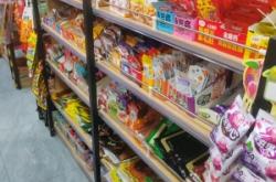 赤峰橋北批發(fā)店電話號碼