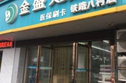 赤峰主機(jī)專賣店電話地址查詢