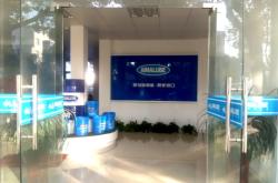 赤峰運(yùn)澤草業(yè)招聘信息電話號(hào)碼