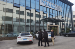 赤峰寰美裝飾公司電話地址查詢