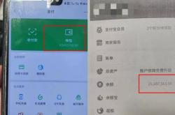 赤峰私人借貸電話號碼查詢是多少
