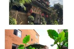 赤峰斑馬民宿電話號碼多少