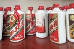 赤峰回收茅臺(tái)酒瓶子電話號(hào)碼