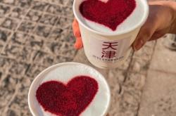 赤峰菲梵咖啡店電話號(hào)碼