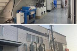 赤峰廢水廢氣處理廠電話號碼