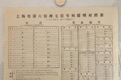 赤峰樂(lè)淼水機(jī)售后電話號(hào)碼