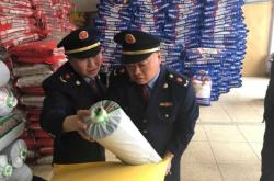 赤峰單品媽媽超市電話號碼