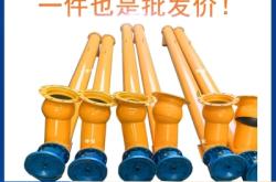 赤峰煤灰提升機維修電話號碼