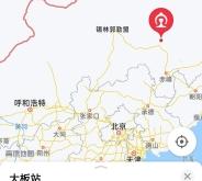 赤峰大板車(chē)找人電話地址是多少