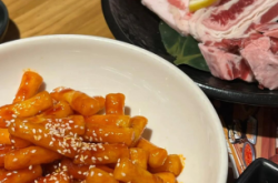 赤峰九田家烤肉地址