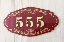 赤峰市草原烈馬酒店電話號碼