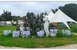 赤峰文旅電話號(hào)碼查詢是多少