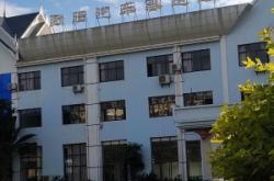 赤峰暢源客運站電話號碼