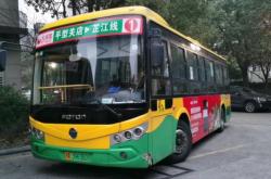 赤峰到留史班車電話號(hào)碼是多少