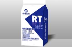 赤峰市水泥梁廠電話號碼