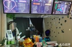 赤峰市奶茶店兼職電話號(hào)碼