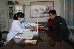 赤峰市易地搬遷電話號碼查詢