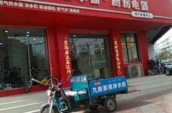 赤峰散酒專賣店地址電話號(hào)碼